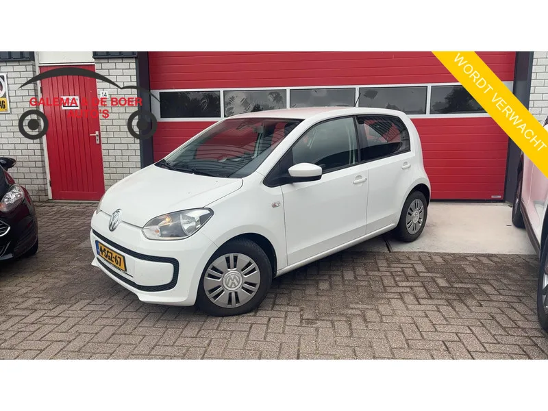 Volkswagen Up! (2013) — foto 1
