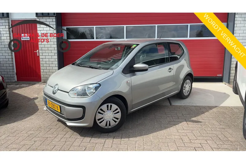 Volkswagen Up! (2012)