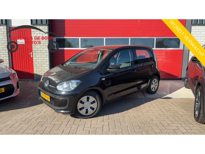Volkswagen Up! (2014) — foto 1