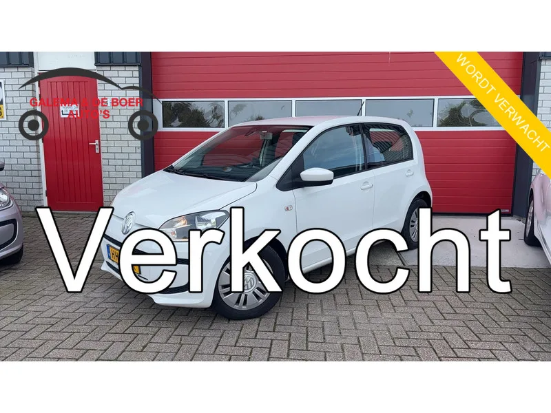 Volkswagen Up! (2015) — foto 1