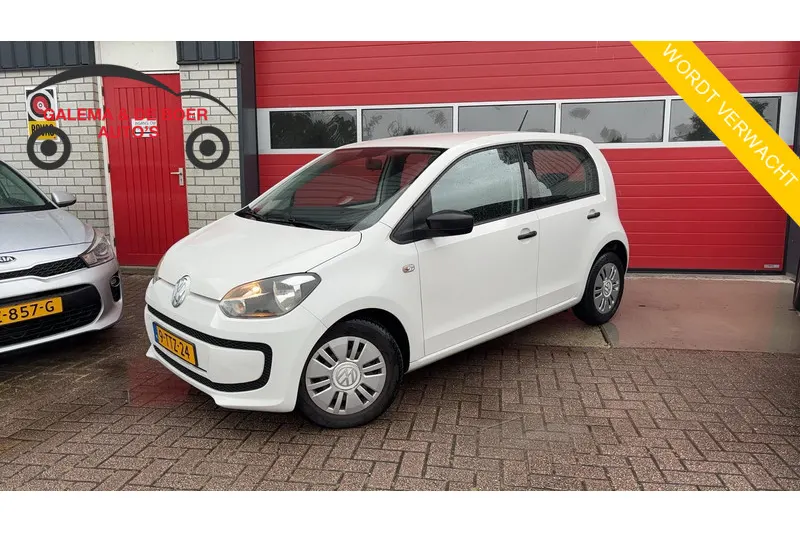 Volkswagen Up! (2027)