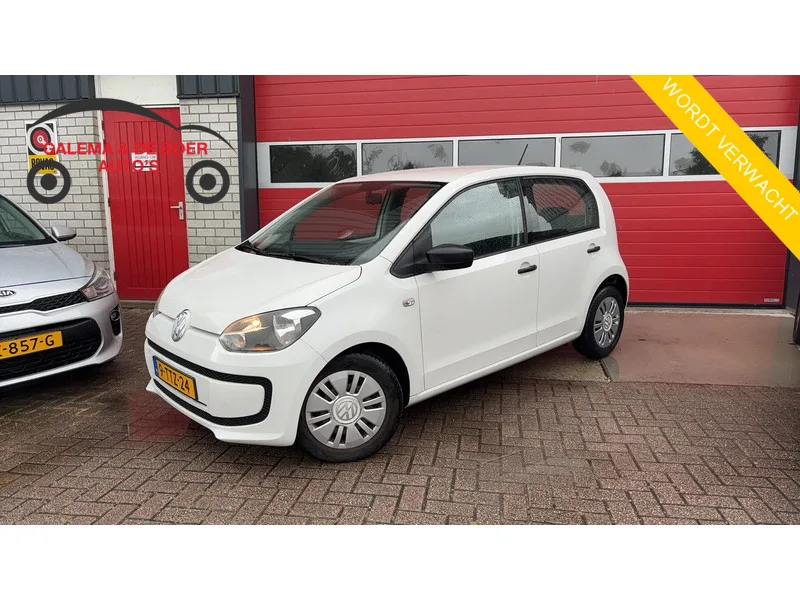 Volkswagen Up! (2027) — foto 1