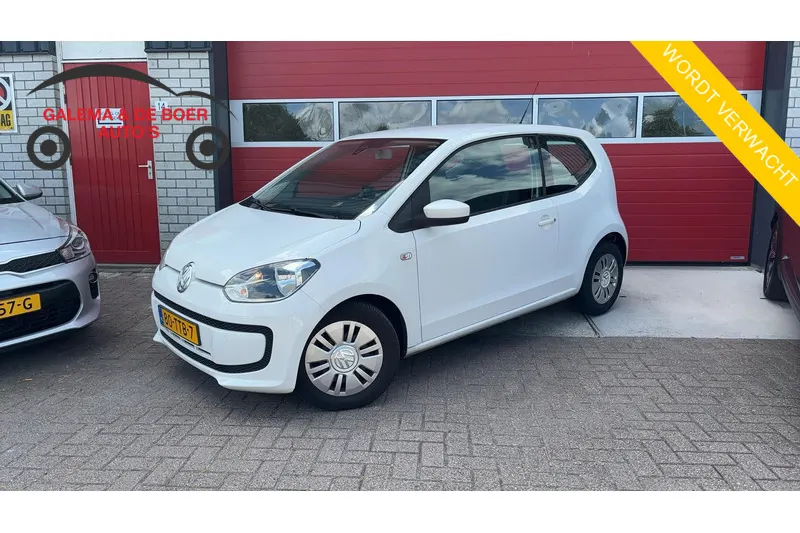 Volkswagen Up! (2027)