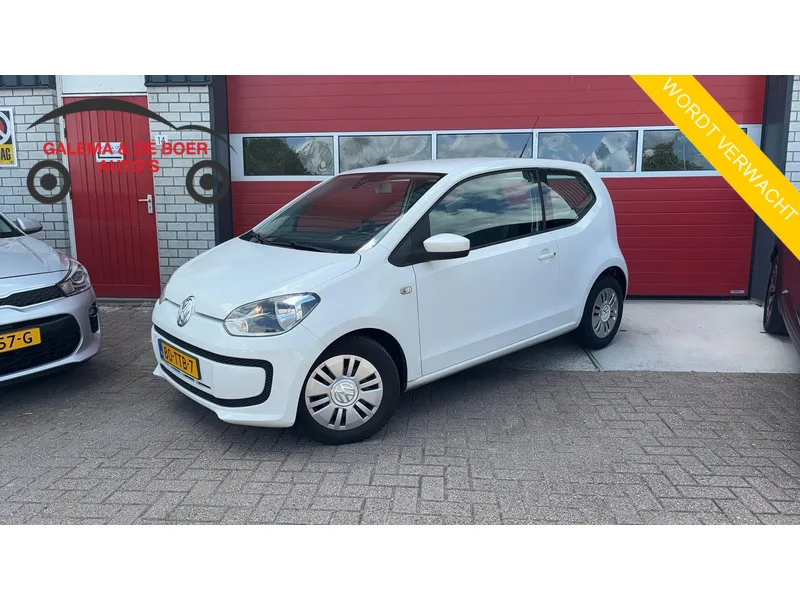 Volkswagen Up! (2027) — foto 1