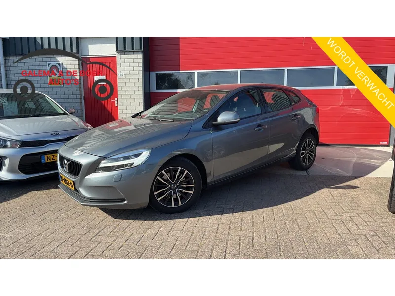 Volvo V40 (2027) — foto 1