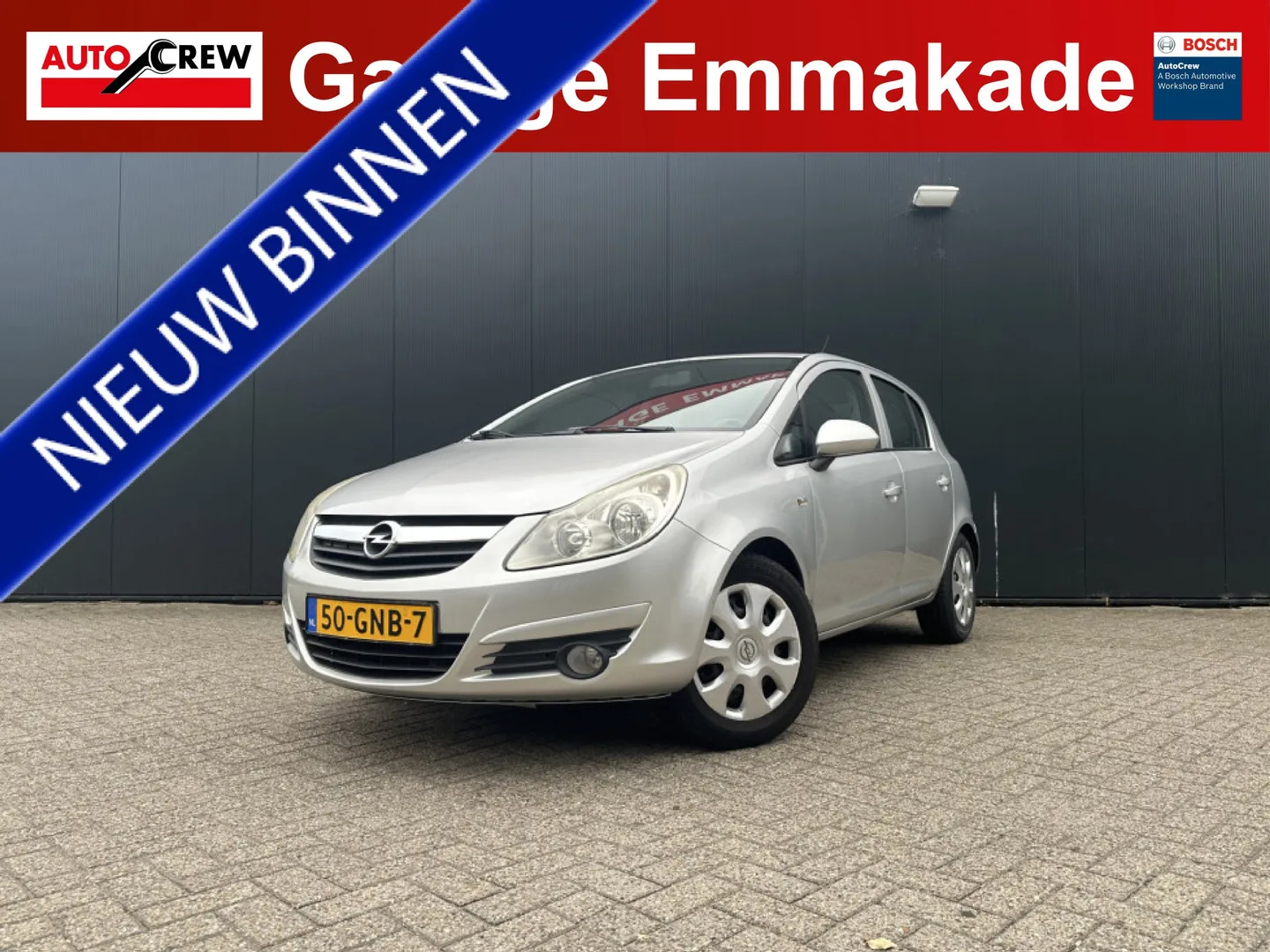 Opel Corsa (2008) — foto 1