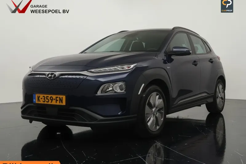 Hyundai Kona (2020)