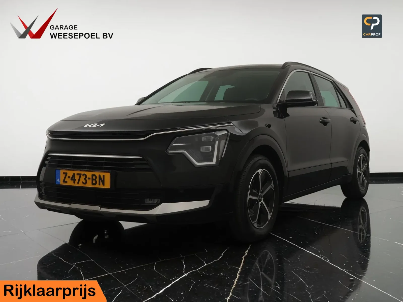 Kia Niro (2023) — foto 1