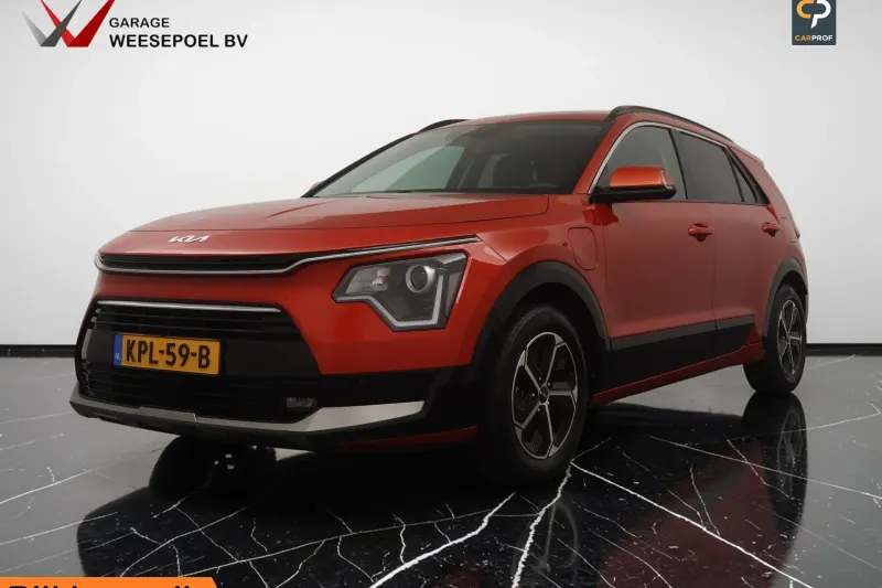 Kia Niro (2023)