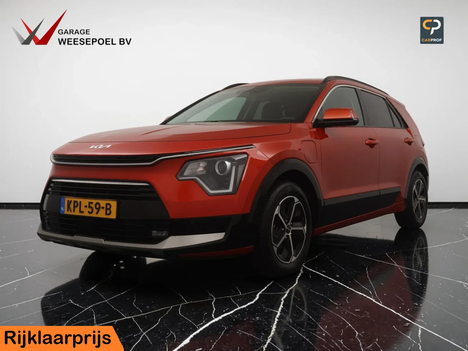 Kia Niro (2023) — foto 1