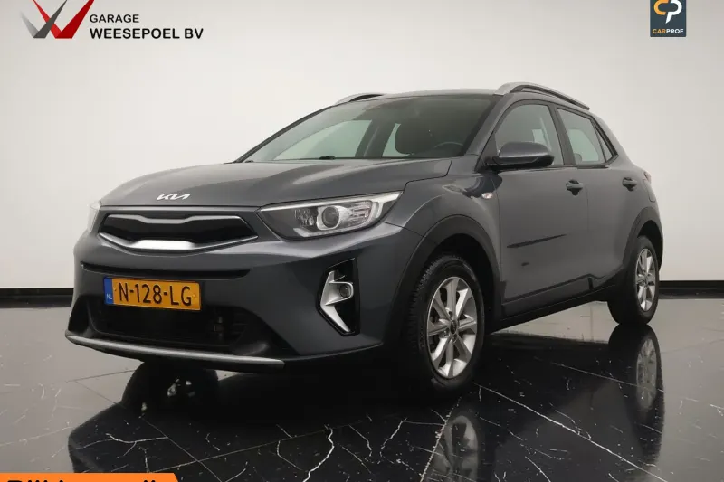 Kia Stonic (2021)