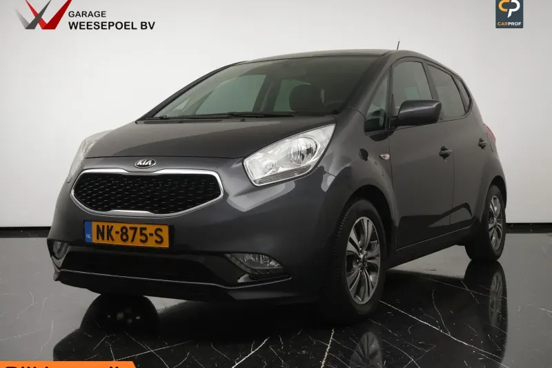 Kia Venga (2017)