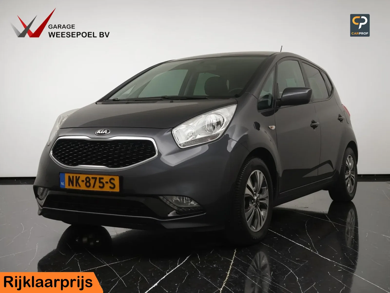 Kia Venga (2017) — foto 1