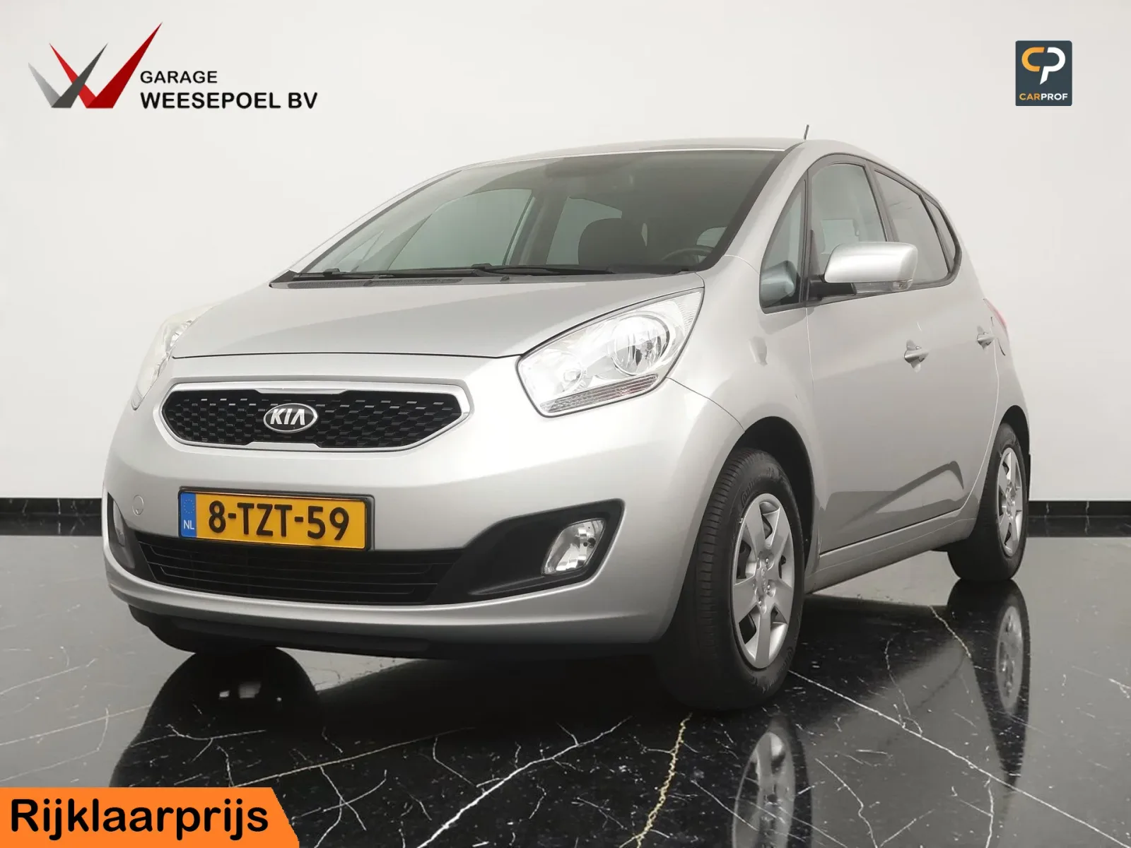 Kia Venga (2014) — foto 1
