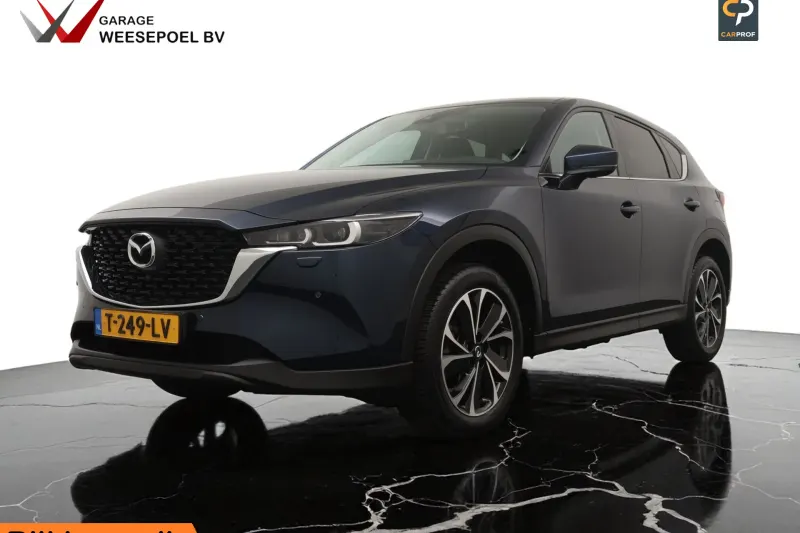 Mazda CX-5 (2023)