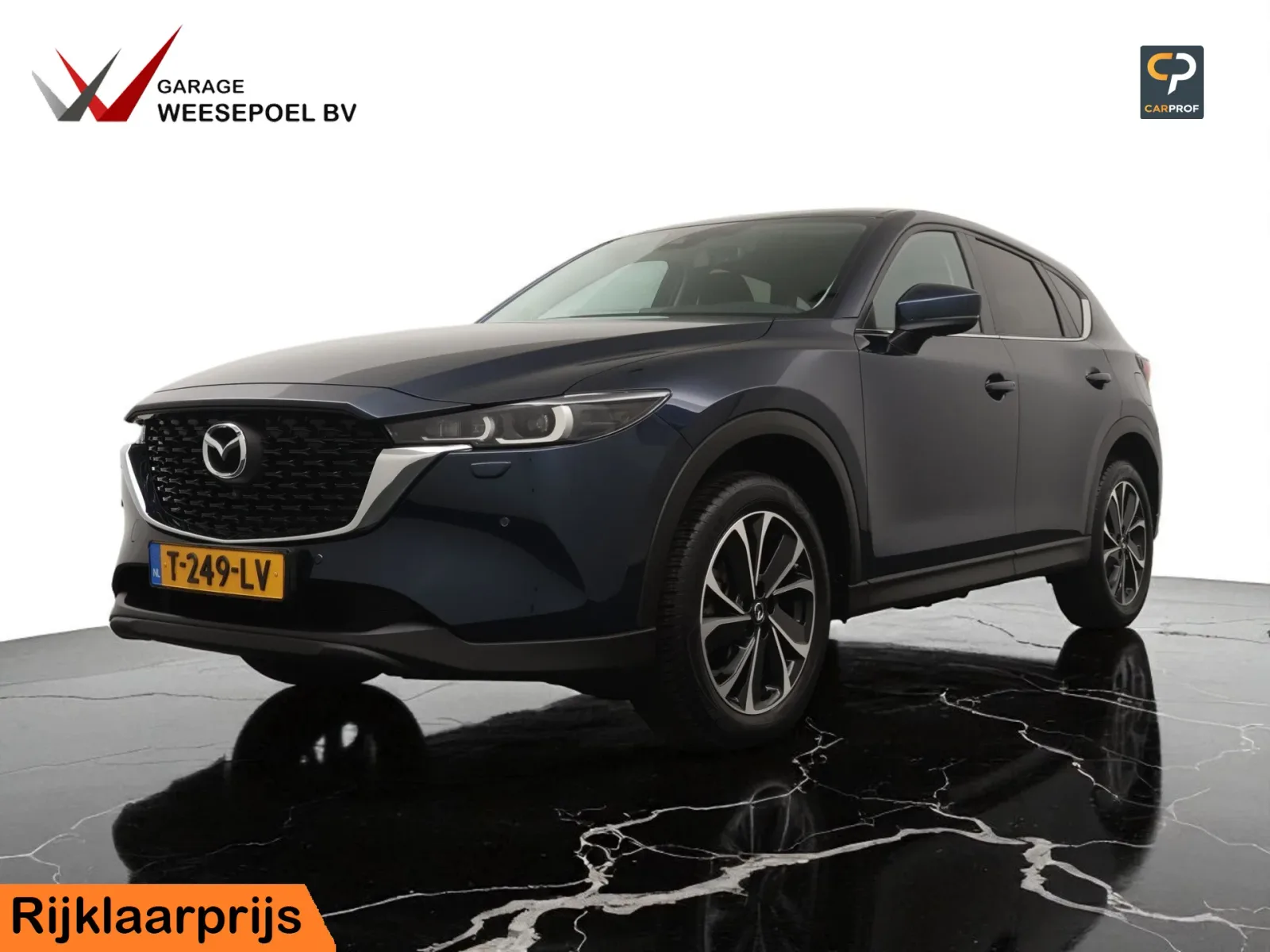 Mazda CX-5 (2023) — foto 1
