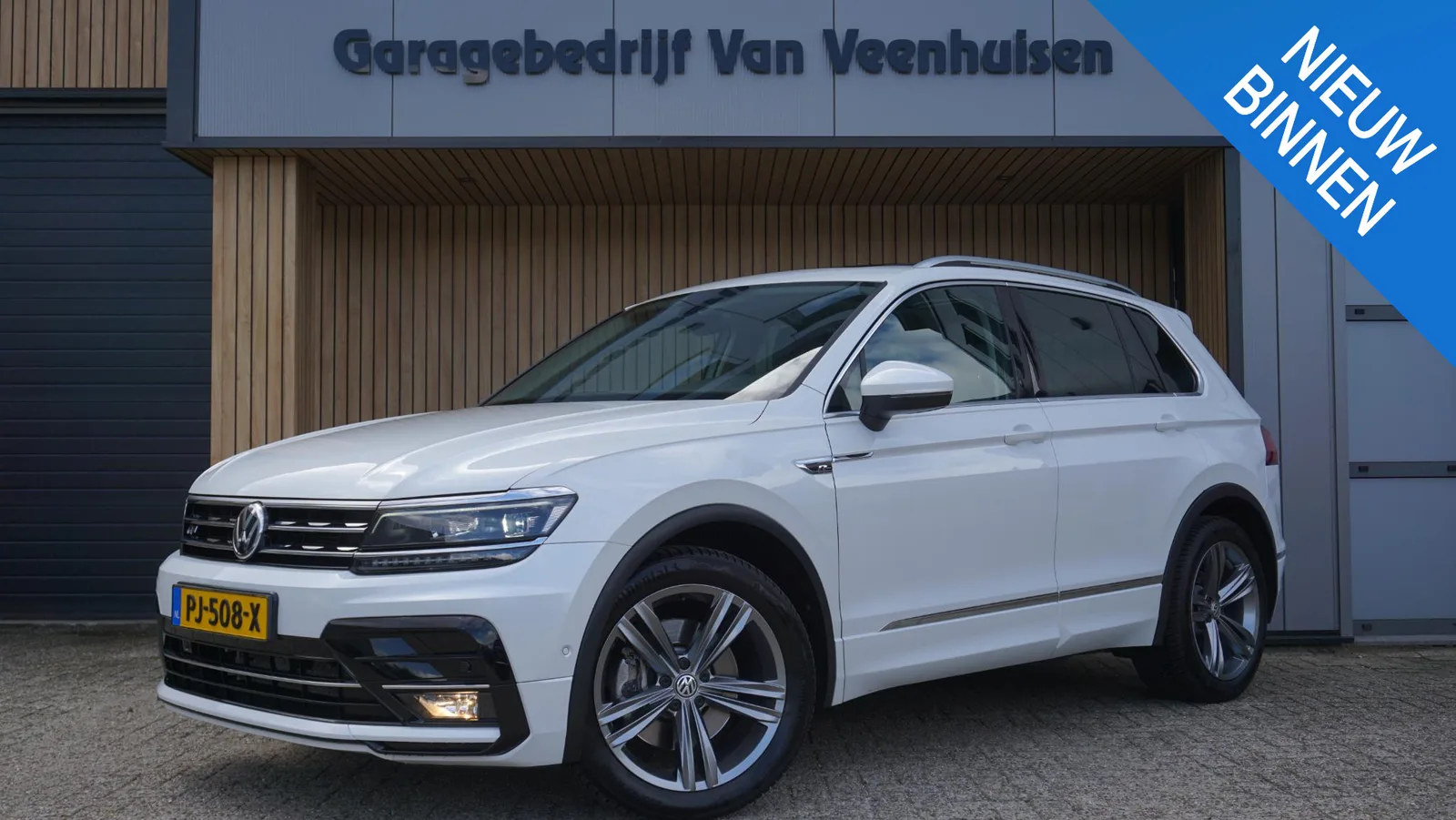 Volkswagen Tiguan (2017) — foto 1