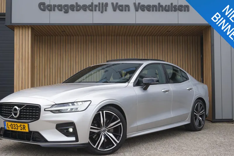 Volvo S60 (2021)
