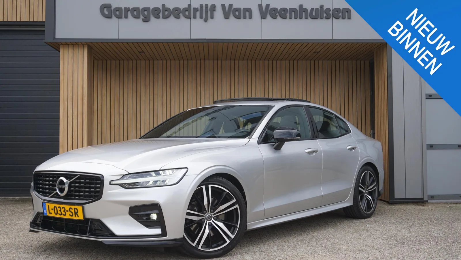 Volvo S60 (2021) — foto 1