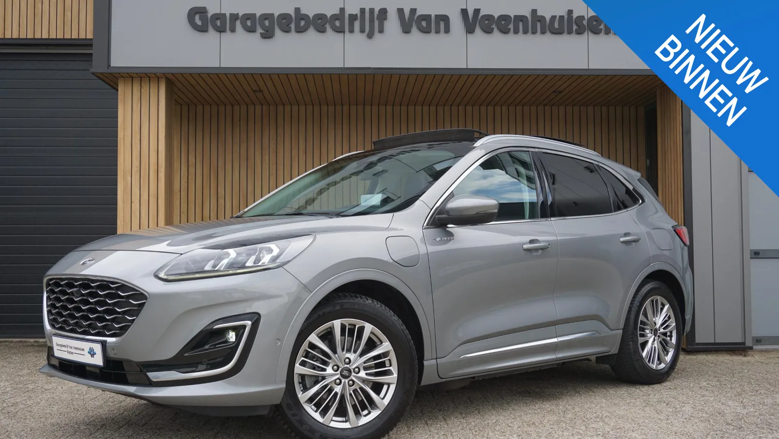 Ford Kuga (2021) — foto 1