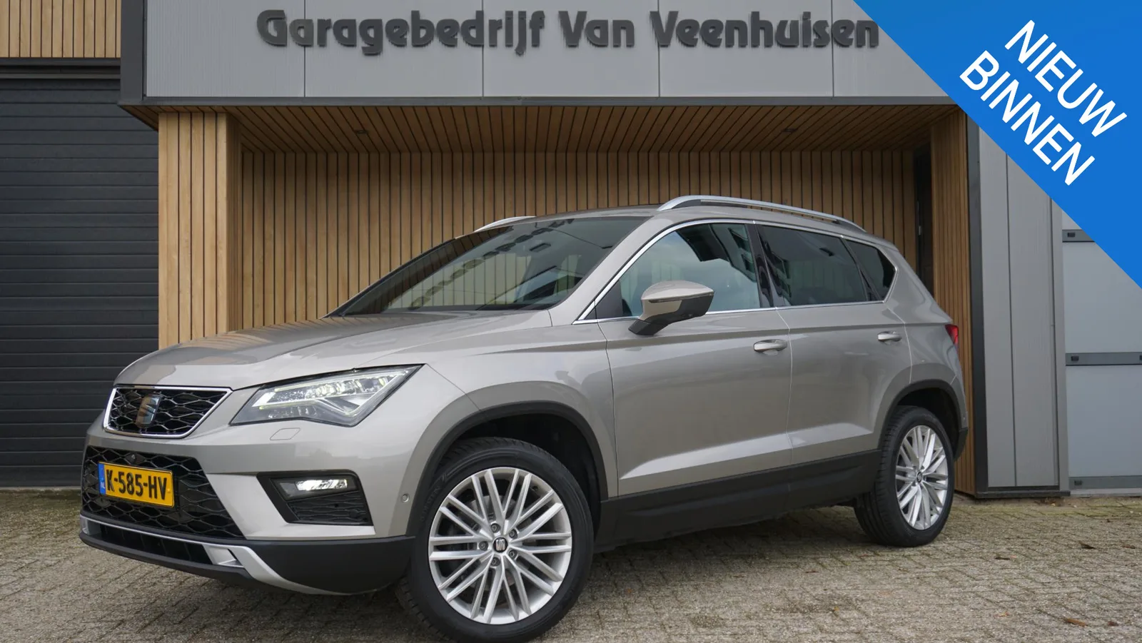 SEAT Ateca (2017) — foto 1