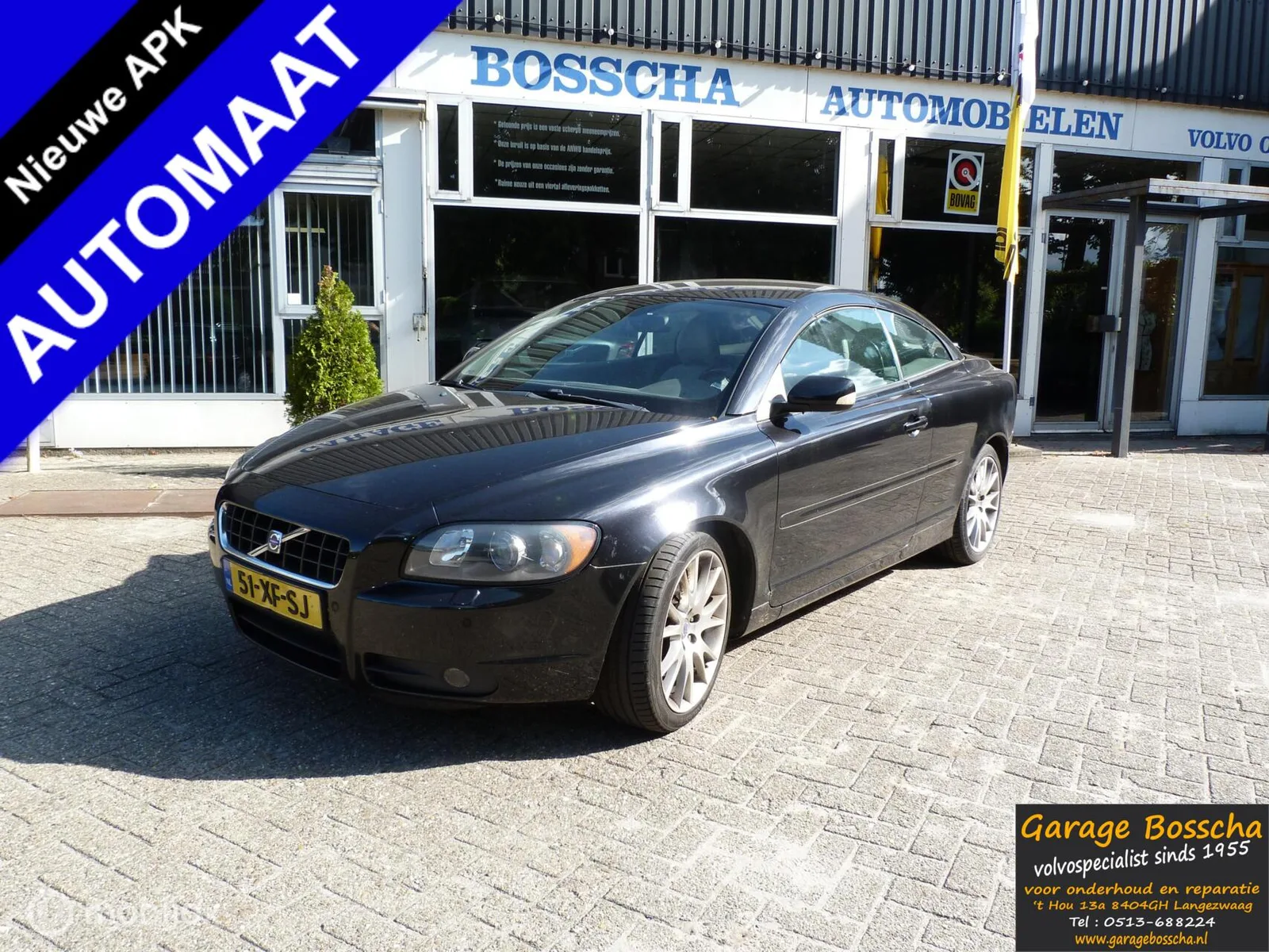 Volvo C70 (2007) — foto 1