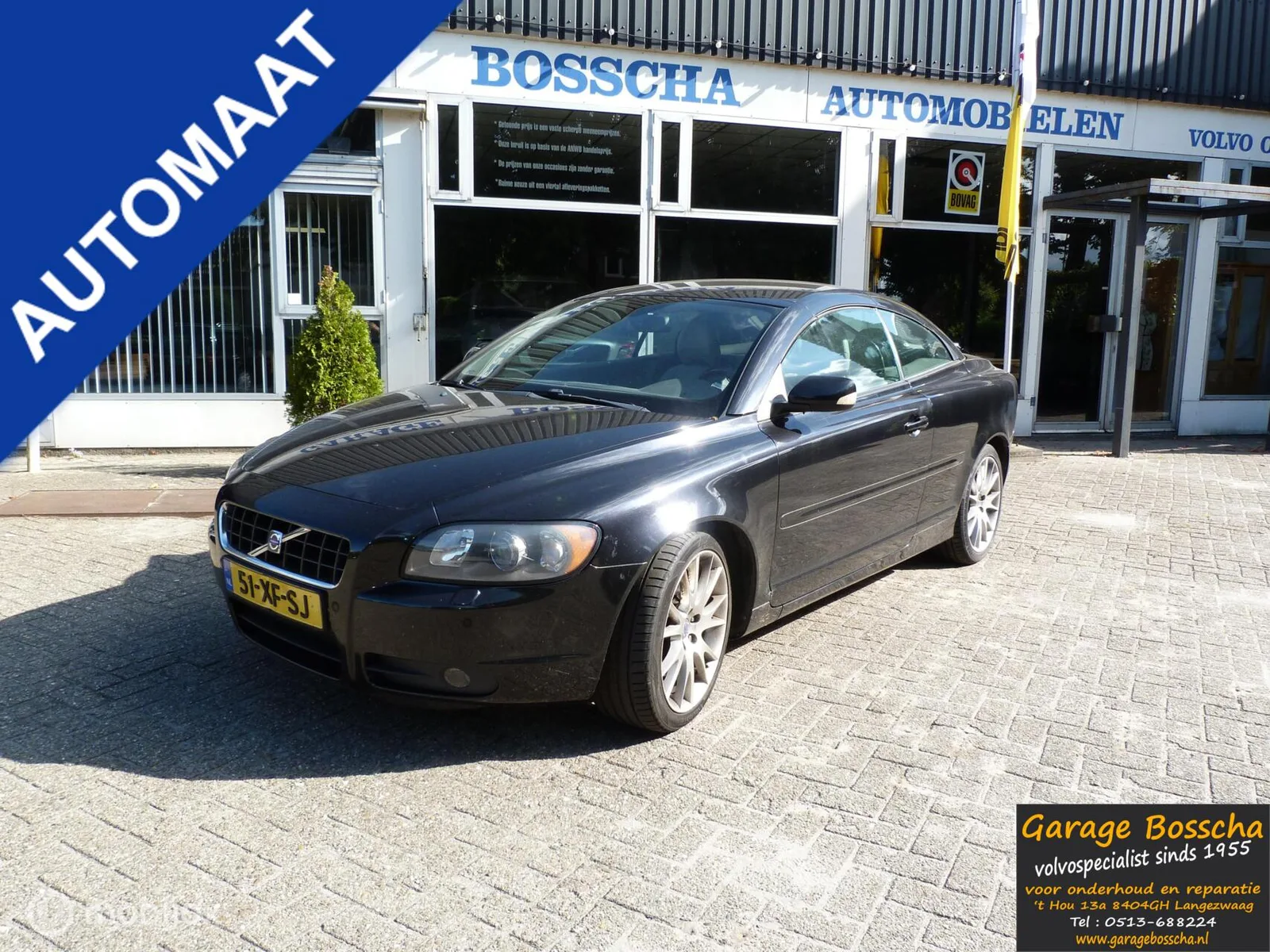 Volvo C70 (2007) — foto 1