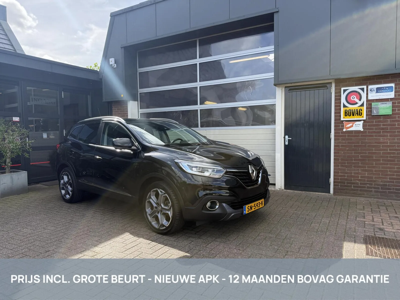 Renault Kadjar (2017) — foto 1
