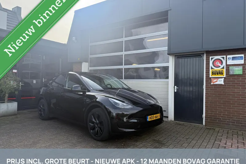 Tesla Model Y (2025)