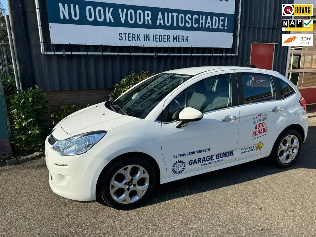 Citroën C3 (2016) — foto 1