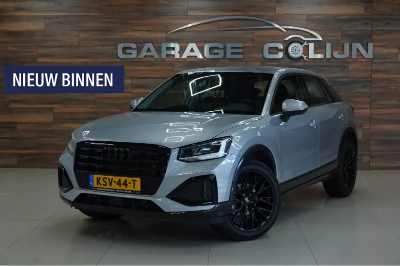 Audi Q2 (2023)