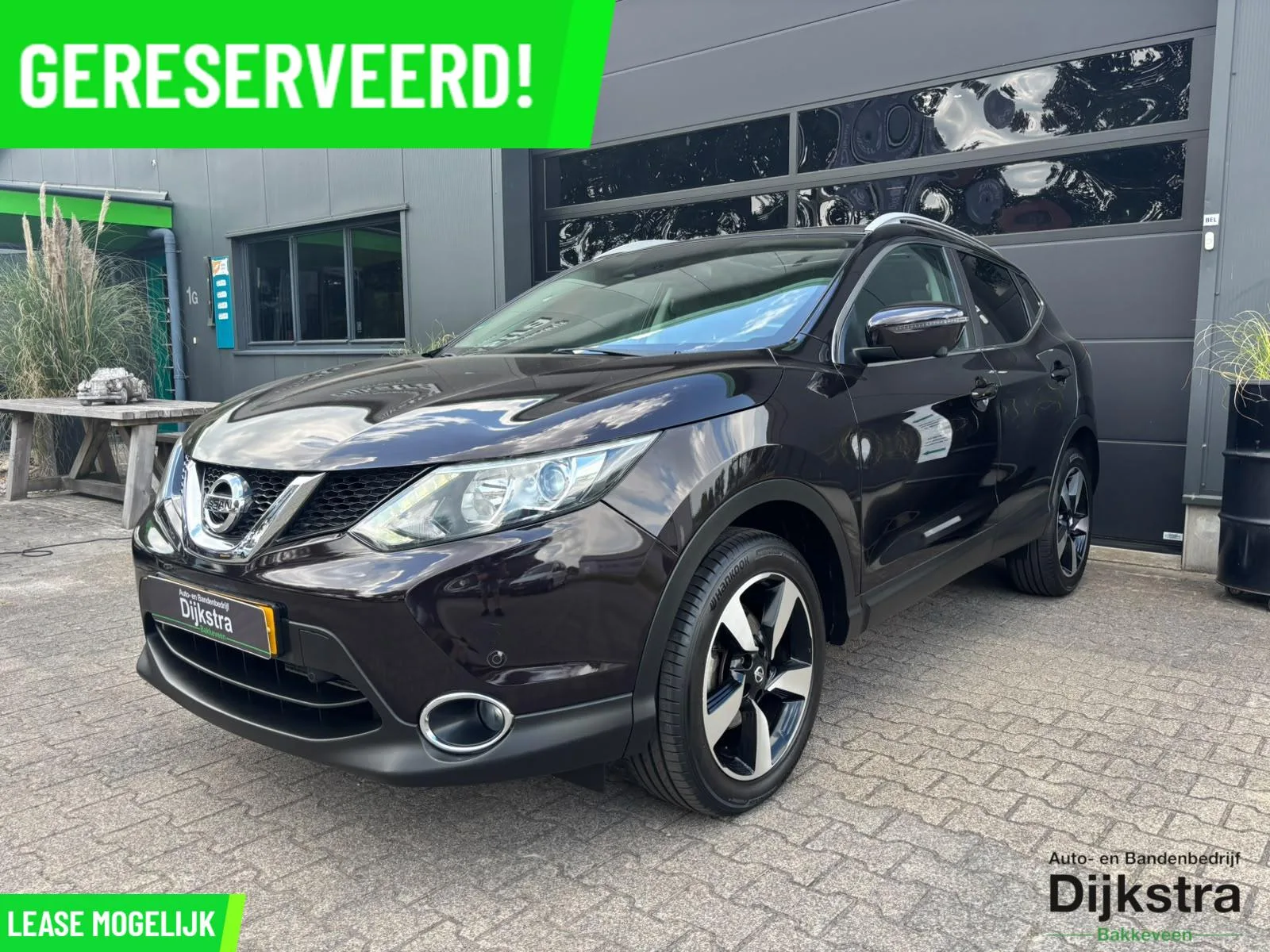 Nissan Qashqai (2017) — foto 1