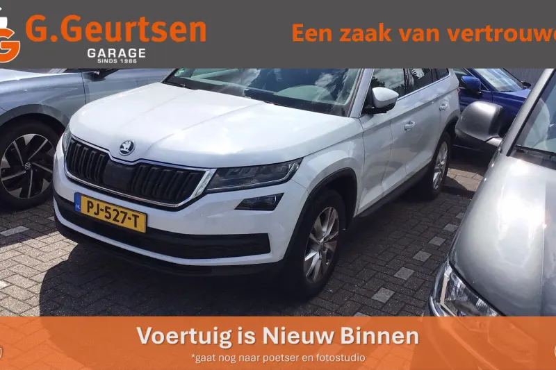 Škoda Kodiaq (2017)