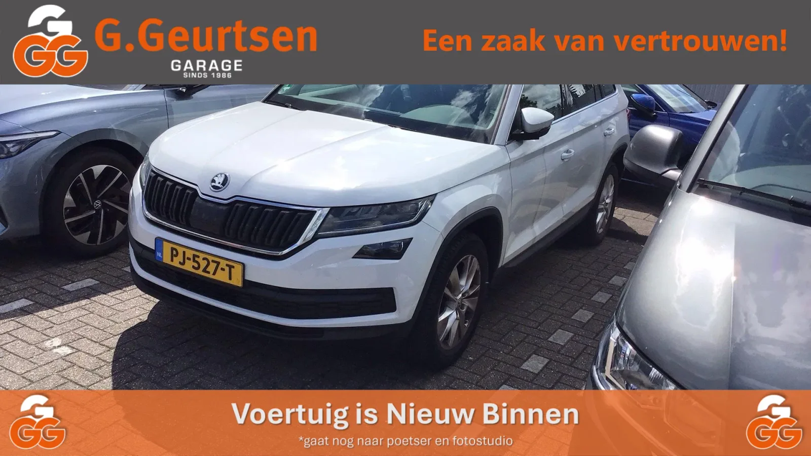 Škoda Kodiaq (2017) — foto 1
