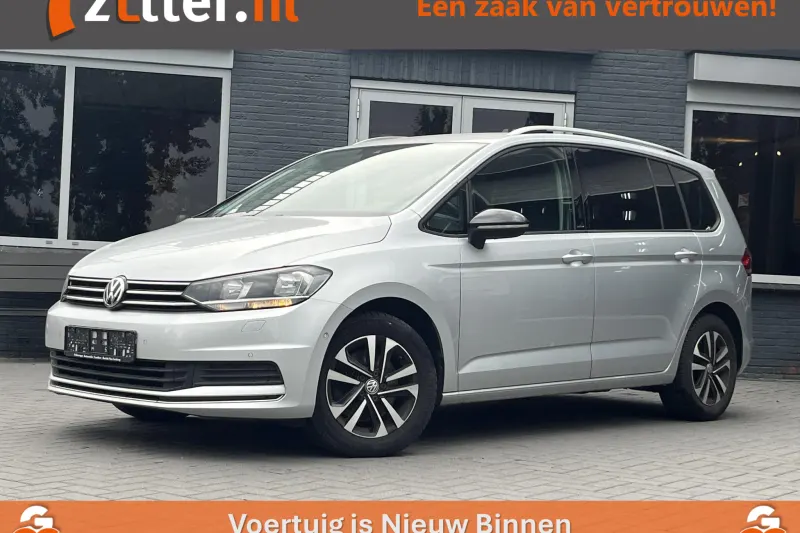 Volkswagen Touran (2019)