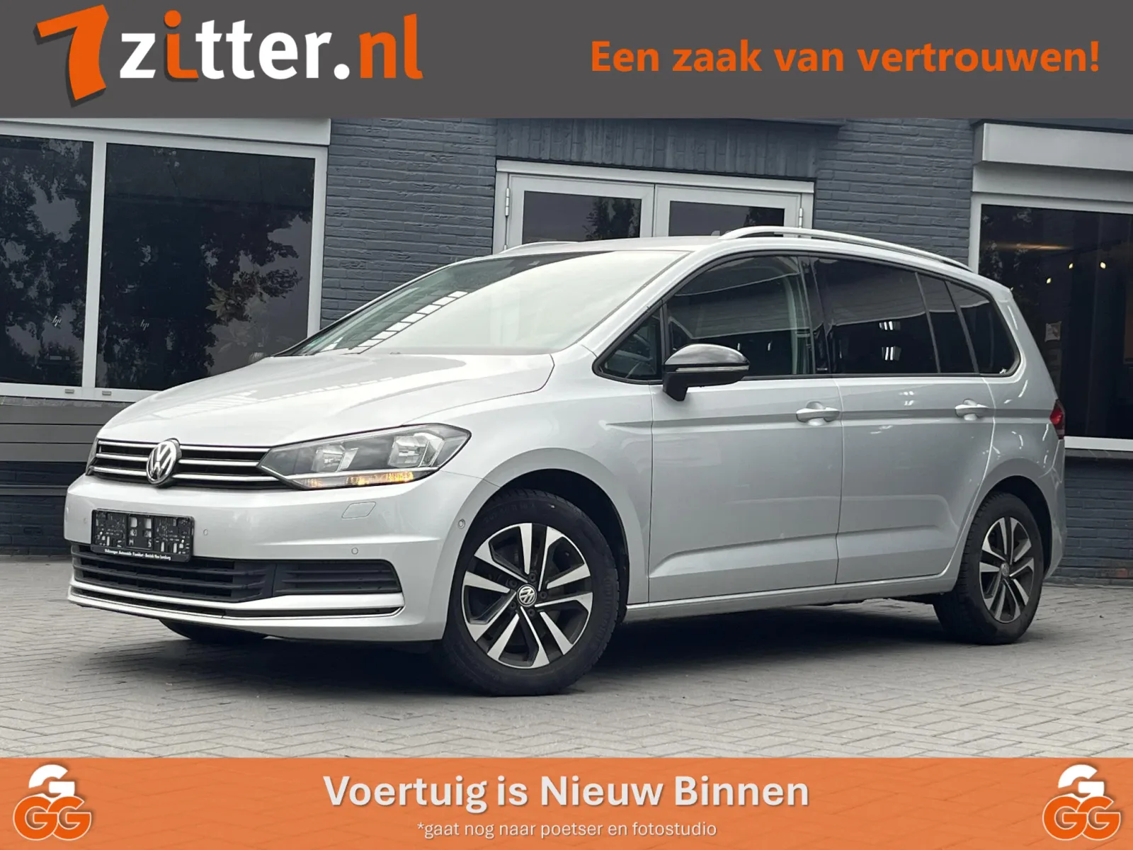 Volkswagen Touran (2019) — foto 1