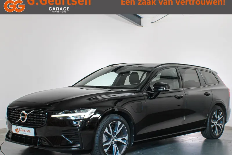 Volvo V60 (2021)