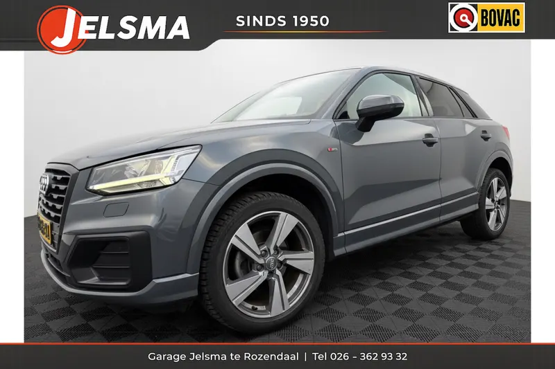 Audi Q2 (2020)