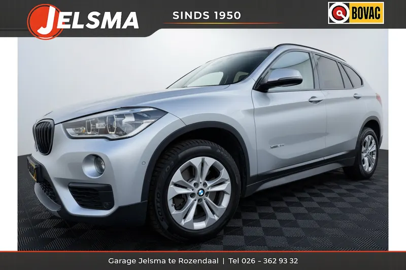 BMW X1 (2016)