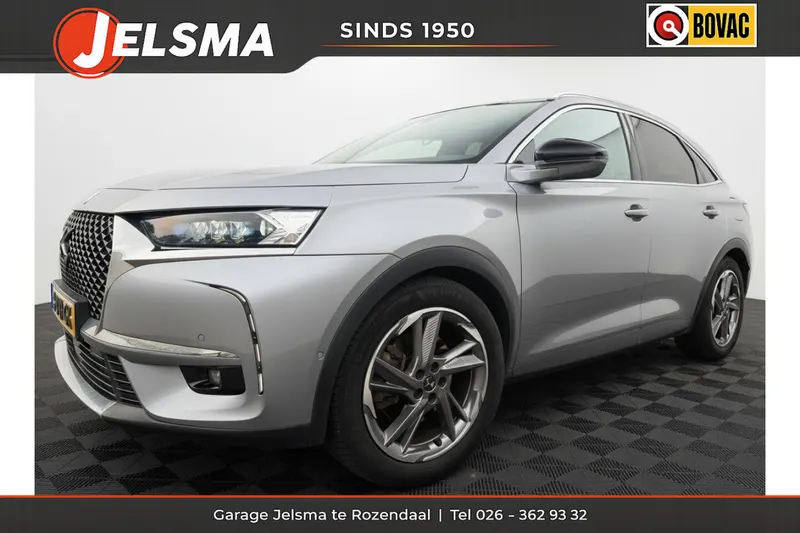 DS Ds (2020)
