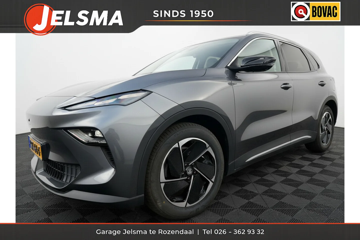 MG MGS5 (2026) — foto 1