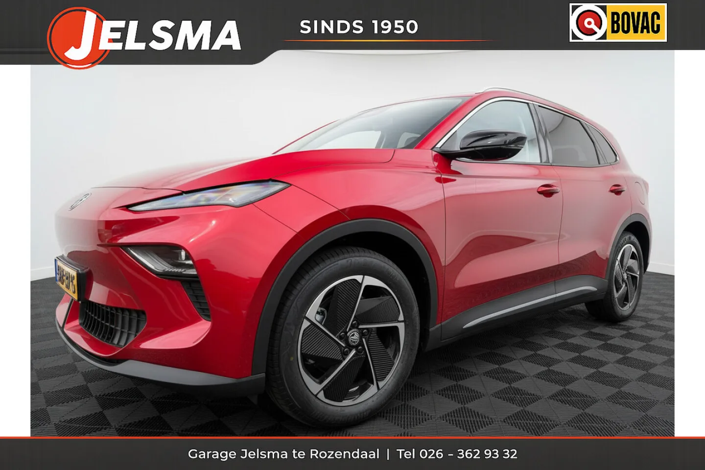 MG MGS5 (2026) — foto 1