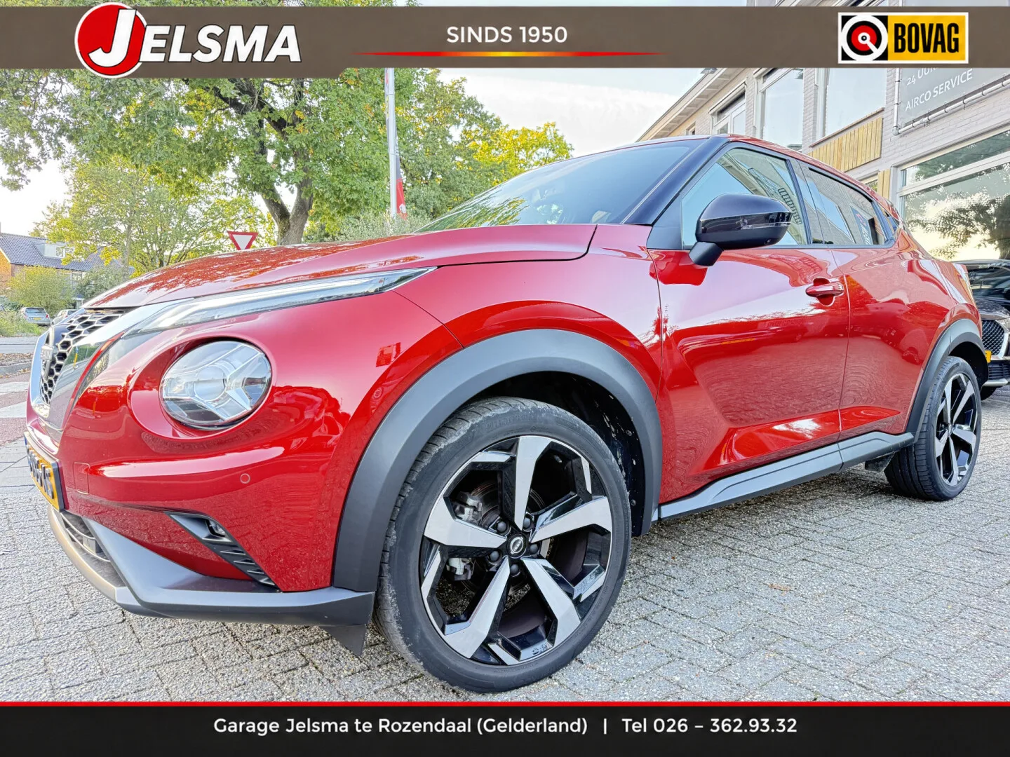 Nissan Juke (2023) — foto 1