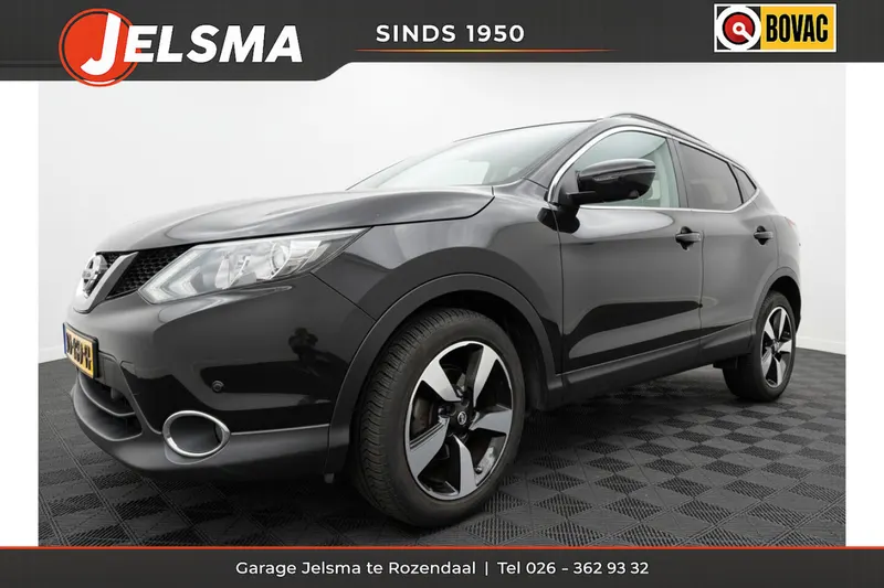 Nissan Qashqai (2017)