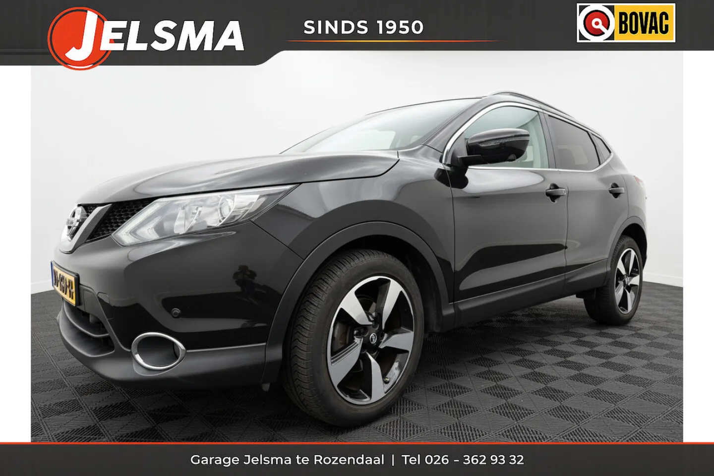 Nissan Qashqai (2017) — foto 1