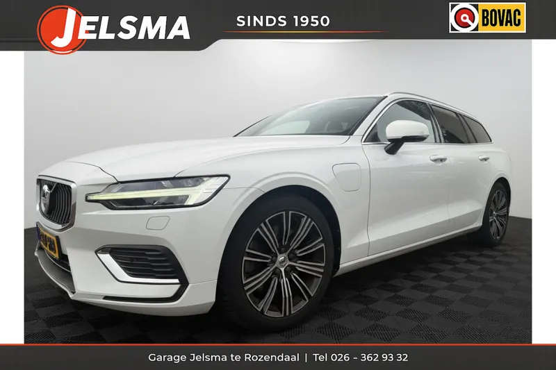 Volvo V60 (2021)