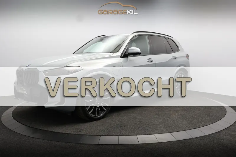 BMW X5 (2025)
