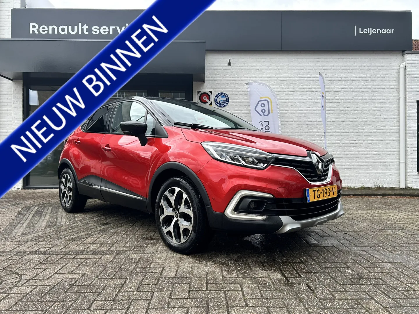 Renault Captur (2018) — foto 1