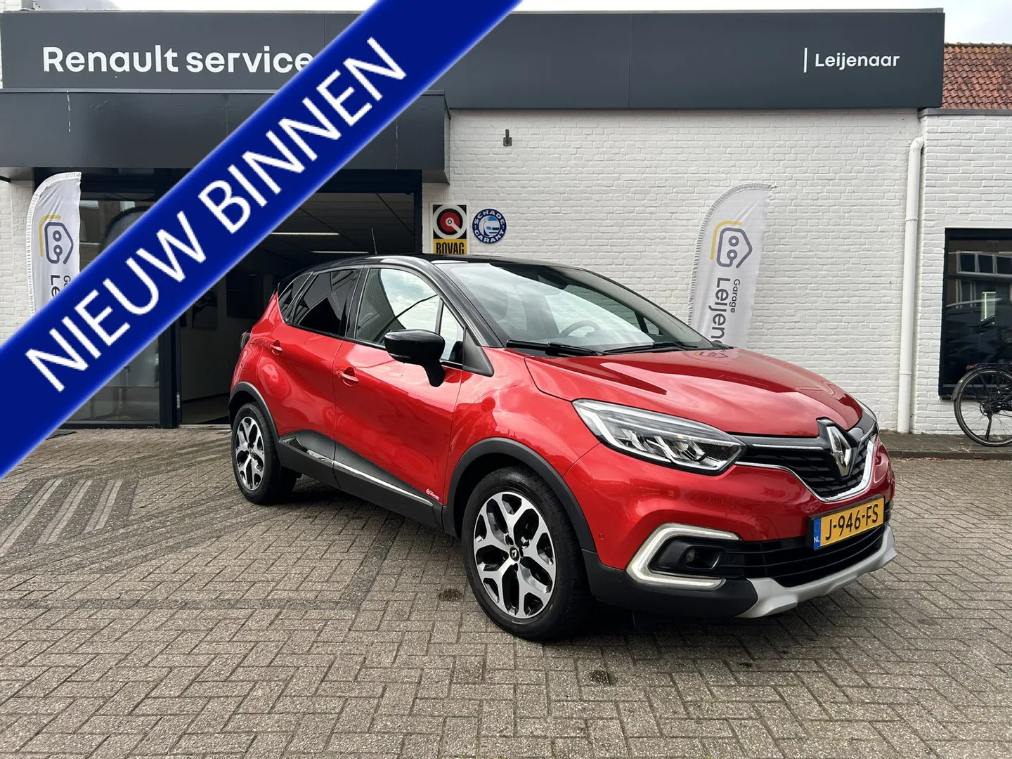 Renault Captur (2019) — foto 1