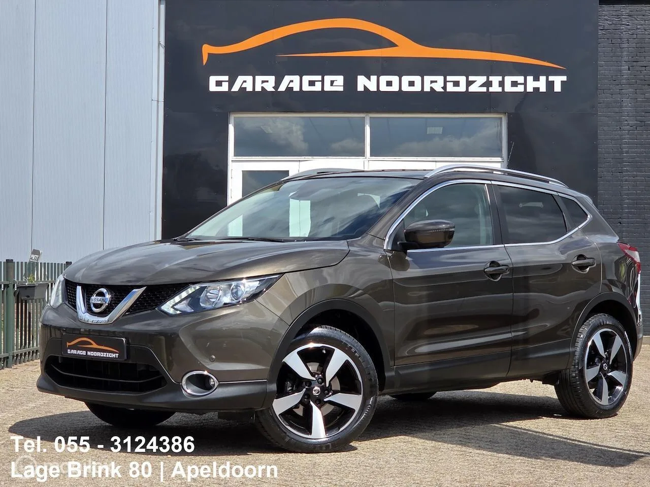 Nissan Qashqai (2016) — foto 1